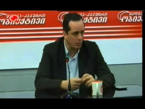 მერაბ რაფავა. ობიექტივი 02,13,2014