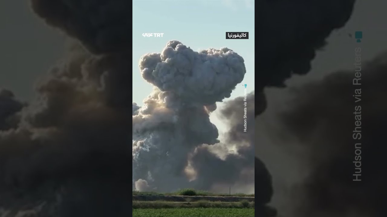 انفجار مستودع ألعاب نارية بولاية كاليفورنيا في أمريكا