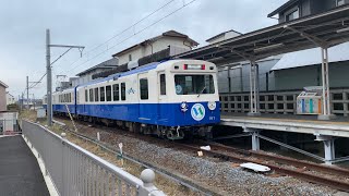 四日市あすなろう鉄道八王子線　西日野駅