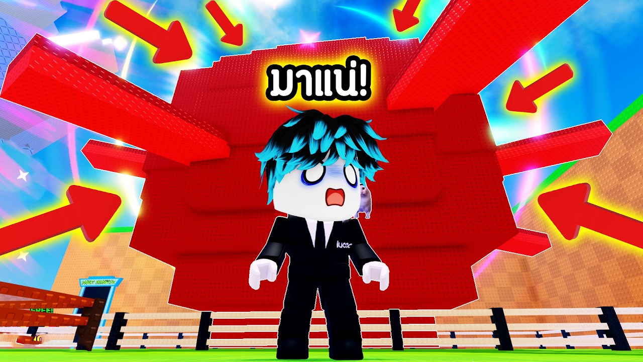 ขโมยไข่! ปลาปีศาจ!😨 หายากสุด 99,999 กิโล! มาแน่ๆ!😭💔Roblox Steal An Egg