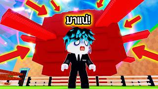    99999  Roblox Steal An Egg