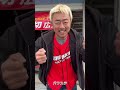 【D1GP RD7🔥】日比野哲也選手コメント #shorts #drifting #カスタム #automobile