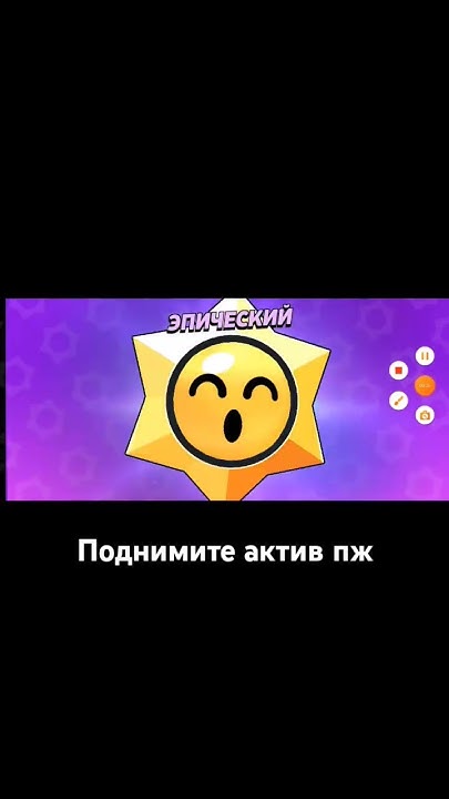 Автор:бай степ - YouTube