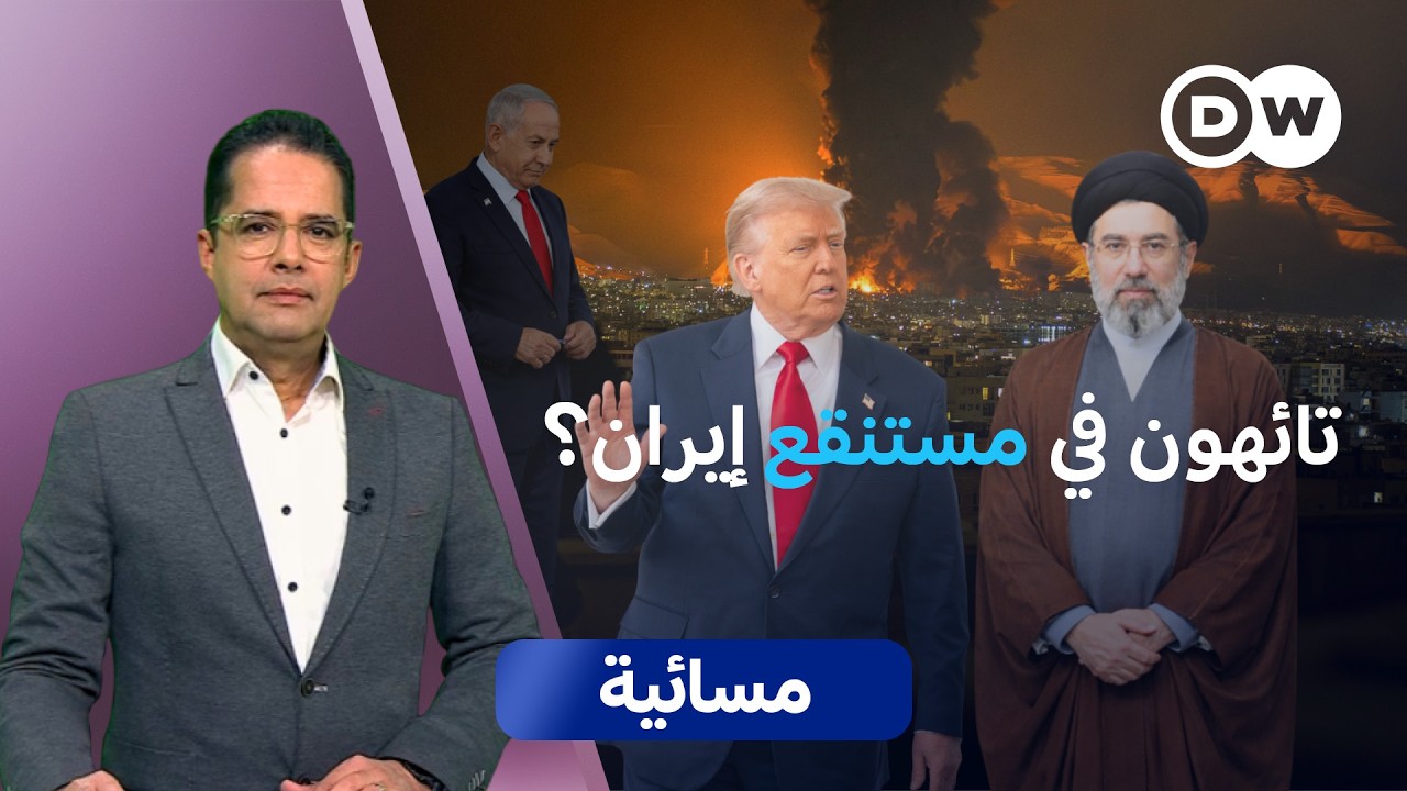 ���� ����� ������ ��� �� | ������
 - نشر قبل 13 دقيقة