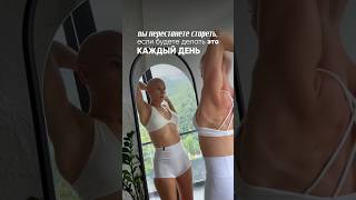Упражнения против старения, которые творят чудеса! ✨💪