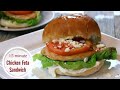 Easy Chicken Feta Sandwich in 15 minutes