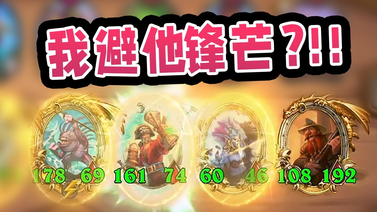 你是说国王拿到了阮大师无限偷我们的七本海盗？