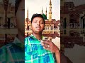 nabiyon #mein🤲 sabse afjal rutba# #mere Nabi ka 🌆kavvali #video🏙️🌆🤲🤲