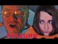 РЕАКЦИЯ / Imagine Dragons - Zero (From the Original Motion Picture "Ralph Breaks The Internet")
