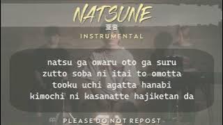 NATSUNE (Yuuri) Instrumental / Karaoke with Lyrics [夏音/ 優里 / Off-Vocal]