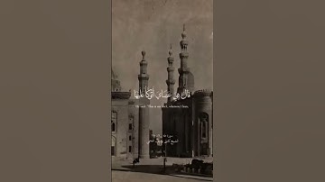 #قرآن #تلاوة_خاشعة #تلاوات_نادرة #إذاعة_القرآن_الكريم #كامل_يوسف_البهتيمي