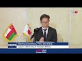 Japan's Ministry of Foreign Affairs Holds Media Briefing