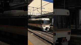 長野駅　383系しなの号発車