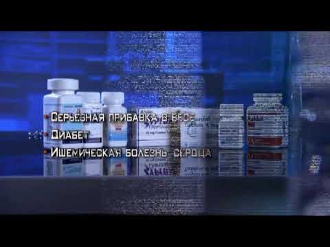 ДЕПРЕССИЯ: КАКИЕ АНТИДЕПРЕССАНТЫ ПРИНИМАТЬ, А КАКИЕ НЕ СТОИТ