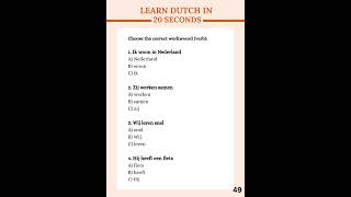 Learn Dutch A1 | Werkwoord Quiz ✍️ | Day 24 Shorts #2