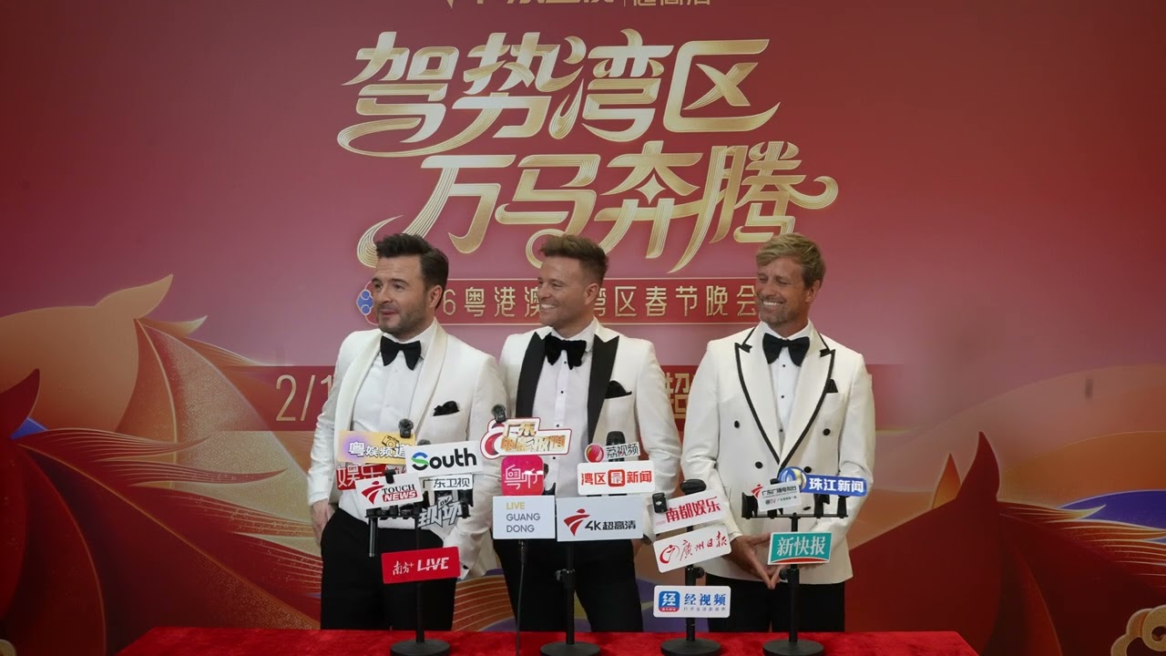 快来听Westlife对中国粉丝的中文“告白”！在 #广东卫视湾区春晚 不仅将带来两首经典歌曲，更将联手交响乐队带来特别呈现 #Westlife西城男孩亮相广东春晚 #西城男孩一开口就是整个青春