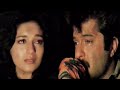 So Gaya Yeh Jahan - Madhuri Dixit, Anil Kapoor, Chunky | Alka Yagnik, Shabbir Kumar | Tezaab Song