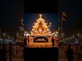 jai jagannath...#jagannath#radhakrishna#radheradhe#latestnews#star#india #reels #trending