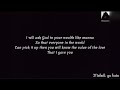 MAKOLO YA MASIYA LYRICS TRANSLATION MAKOLO YA MASIYA LYRICS TRANSLATION