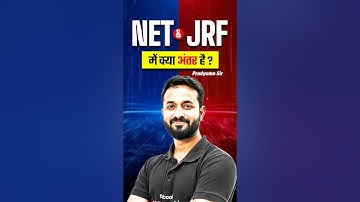 Difference Between NET And JRF | NET JRF Difference | Pradyumn Sir #shorts #ugcnet2025 #net #jrf