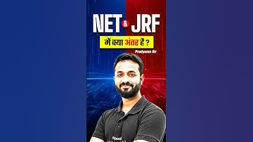 Difference Between NET And JRF | NET JRF Difference | Pradyumn Sir #shorts #ugcnet2025 #net #jrf