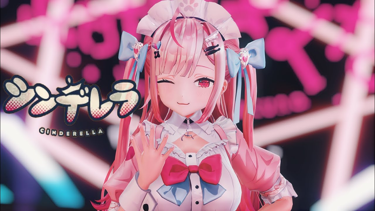 結城さくなMMD／4K／60FPS】結城さくな🎀🐾【シンデレラ／湊あくあ