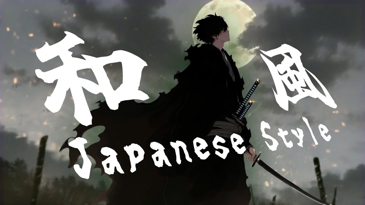 【和風BGM】静寂の行進 / OMIYA【Epic Emotional Music】