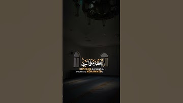 استمع للقران الكريم 🧡🎧 #قران_كريم #راحة_نفسية