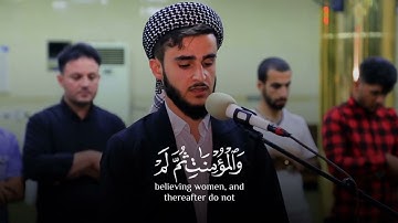 قارئ : يوسف عثمان سورة البروج