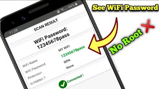 How to See your connected WiFi password in your phone screenshot 5