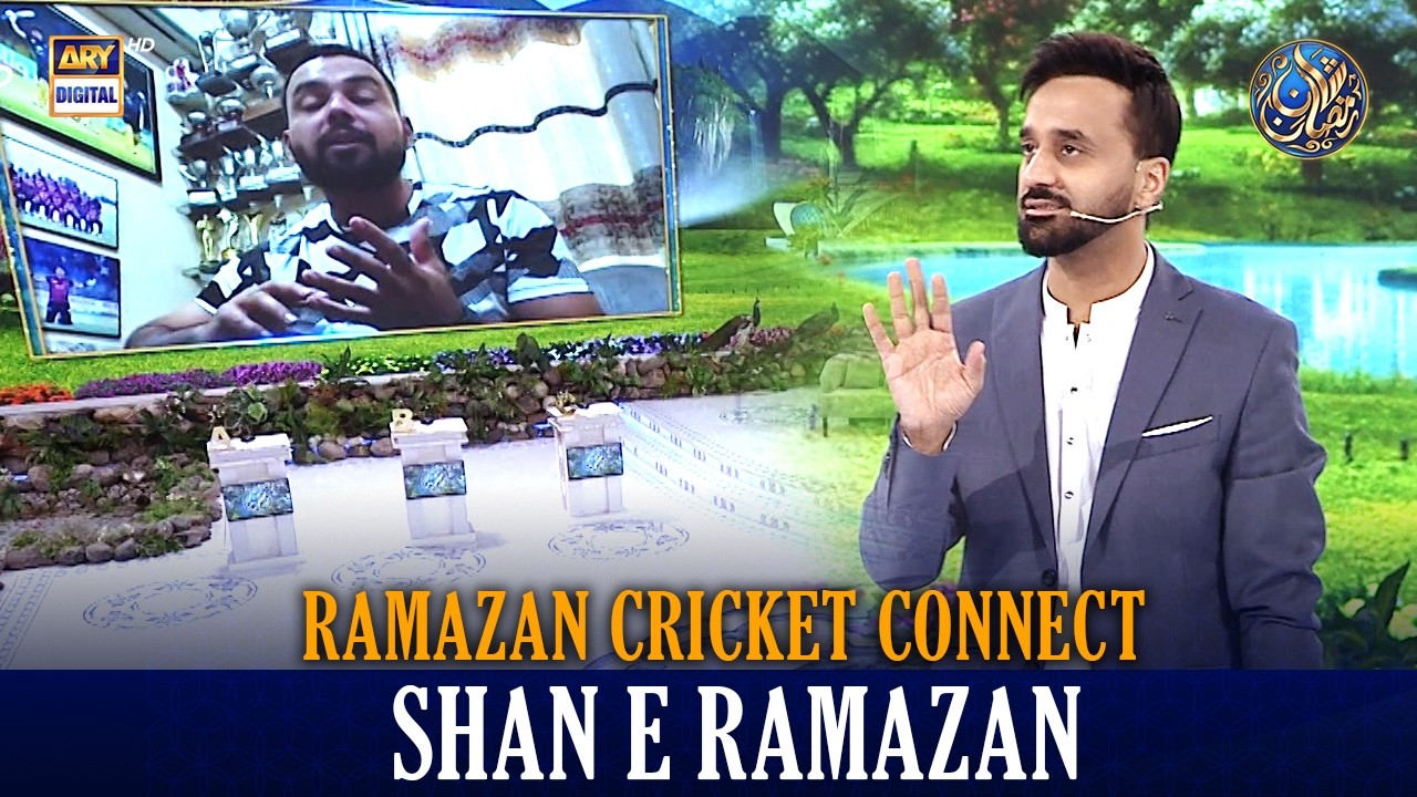 Ramazan Cricket Connect | SA vs NZ | Semi Final | Pre Match Analysis | 4 MARCH 2026 | Waseem Badami