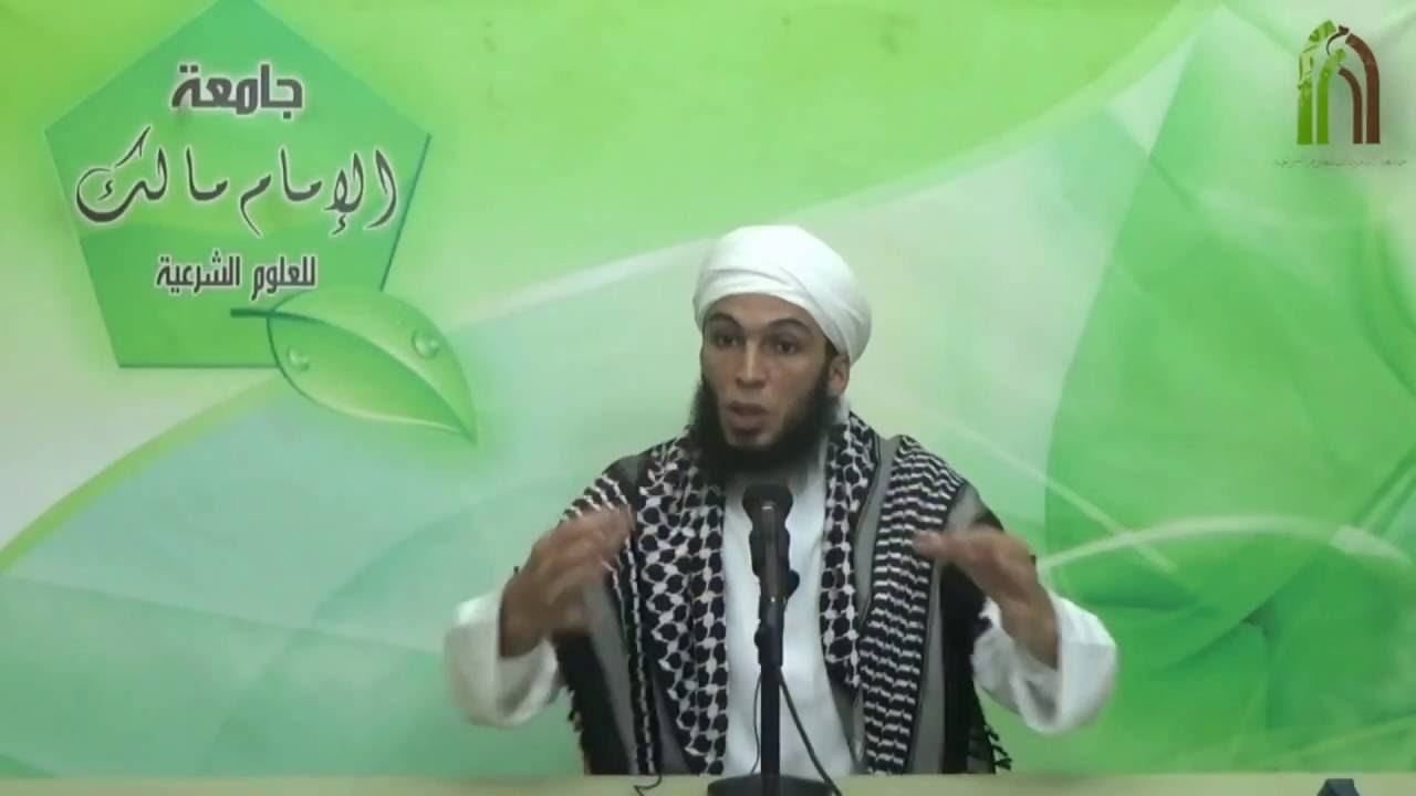 تــداخل الـعــلــوم