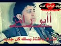 بلال الهادي بلال الهادي