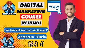 How to install Wordpress in Godaddy Cpannel? | Wordpress Tutorial for Beginners in Hindi 2023