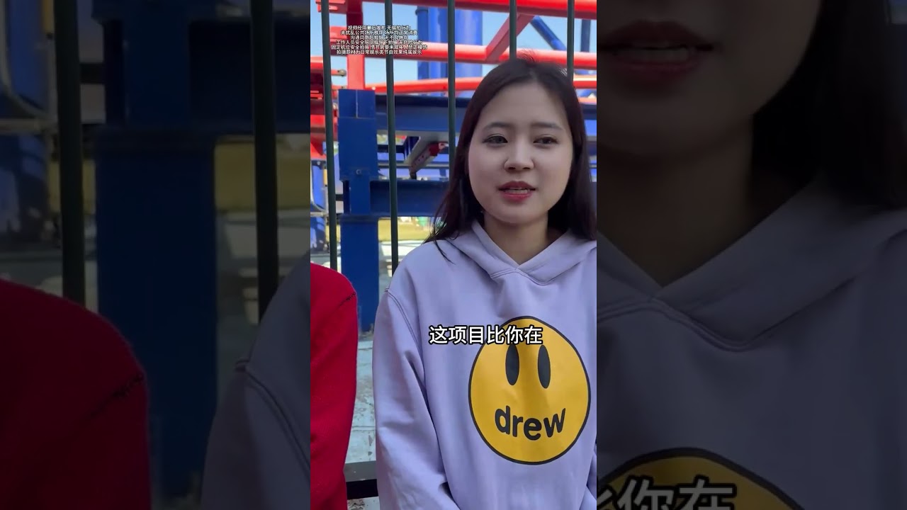 宠粉的路还在继续，接下来所有的故事放在心里#日常vlog