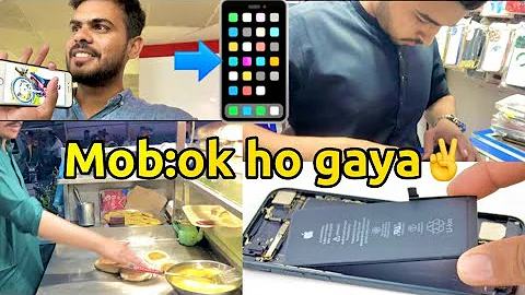 Alhamduliallah mob set hoagay||Nabeel Saeed Vlogs