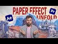 Creating a stunning paper unfold effect in after effects