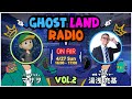 第2回 GHOST LAND RADIO【ゲスト:湯浅 充基 さん】