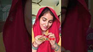 I Needed Someone Else, Give Me Something Else