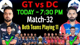 IPL 2024 | Gujarat Titans vs Delhi Capitals Playing 11 | GT vs DC Playing 11 2024