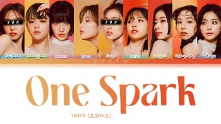 TWICE || ONE SPARK but you are Nayeon & Jihyo (Color Coded Lyrics Karaoke)