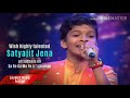 Satyajit jena/all heart touching songs/2017_2019