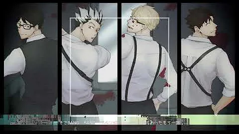 ハイキュー手書き第３愛区間 Mp3