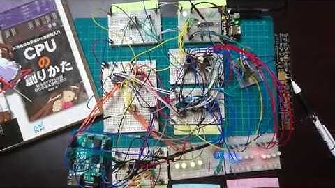 CPUの創りかた(TD4)のブレッドボード版を作ってみた