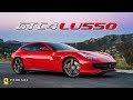 2017 Ferrari GTC4Lusso - Ferrari of Newport Beach