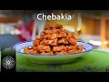 Choumicha  mkharqa  chebakia   recettes ramadan