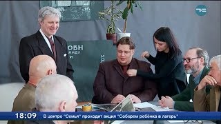 Ретрофотография Ретрофотография