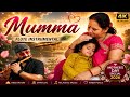 This Flute Instrumental Will Make You Call Your Mom ❤️