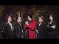 森重樹一、63歳の決意...櫻井敦司さんへ捧ぐ新曲「大輪の華」🎸✨