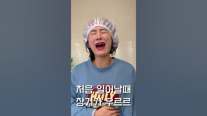 제왕절개 쉬울것 같아요?^^^^ #출산 #제왕절개 #shorts